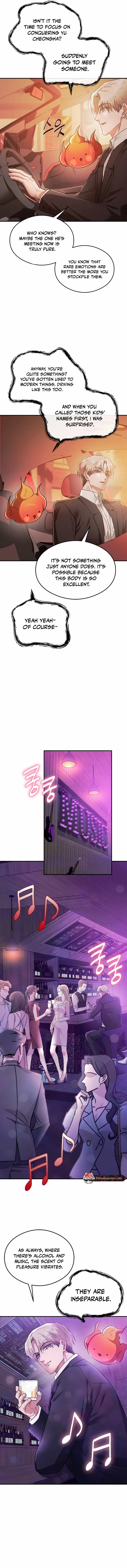 Deep Burning - Chapter 3 Page 12