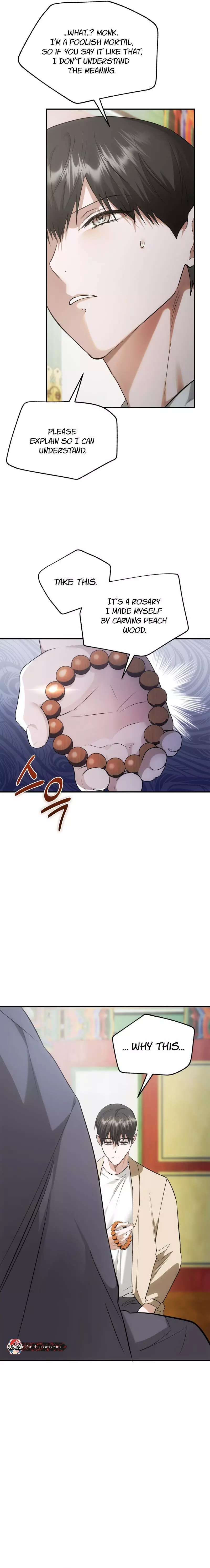 Deep Burning - Chapter 7 Page 4
