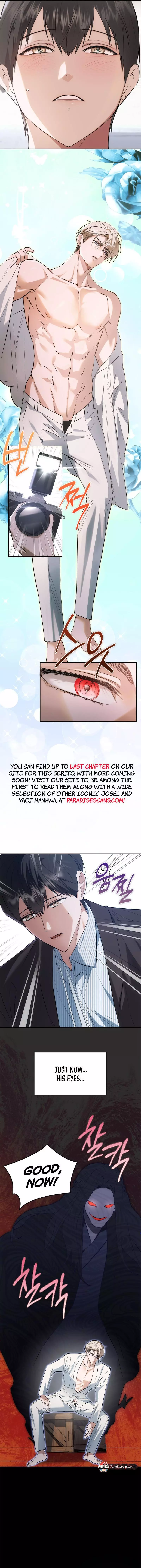Deep Burning - Chapter 7 Page 15