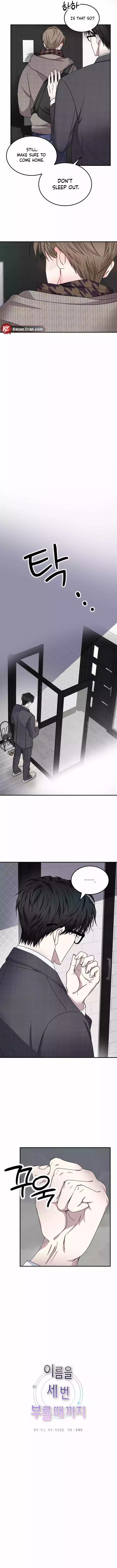 Until I Call Your Name Three Times - Chapter 10 Page 3