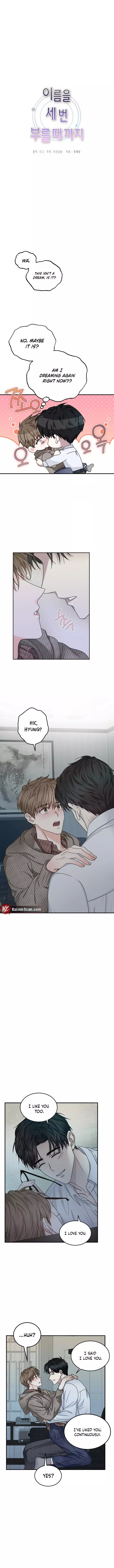 Until I Call Your Name Three Times - Chapter 11 Page 3