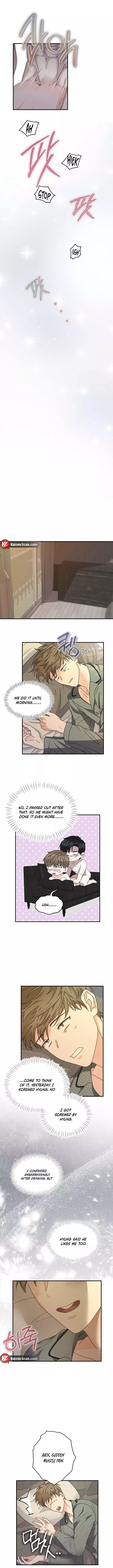 Until I Call Your Name Three Times - Chapter 14 Page 6