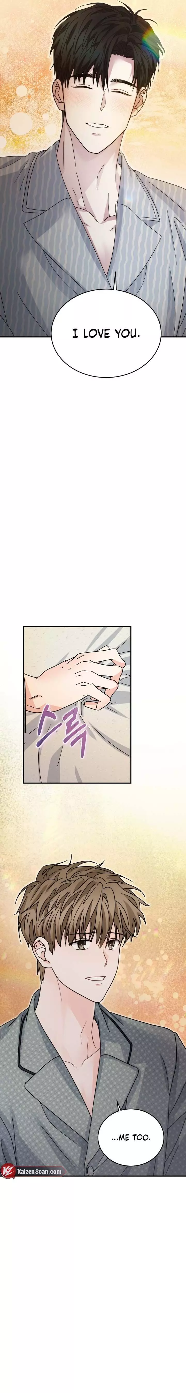 Until I Call Your Name Three Times - Chapter 14 Page 11