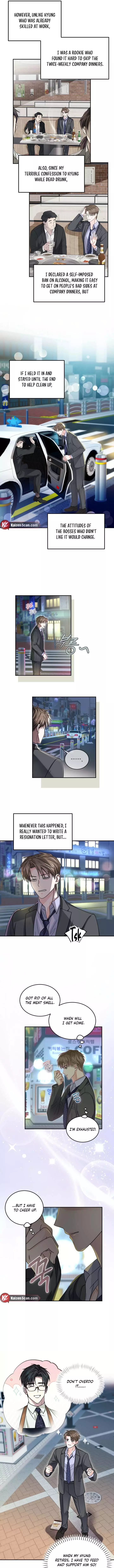 Until I Call Your Name Three Times - Chapter 17 Page 6