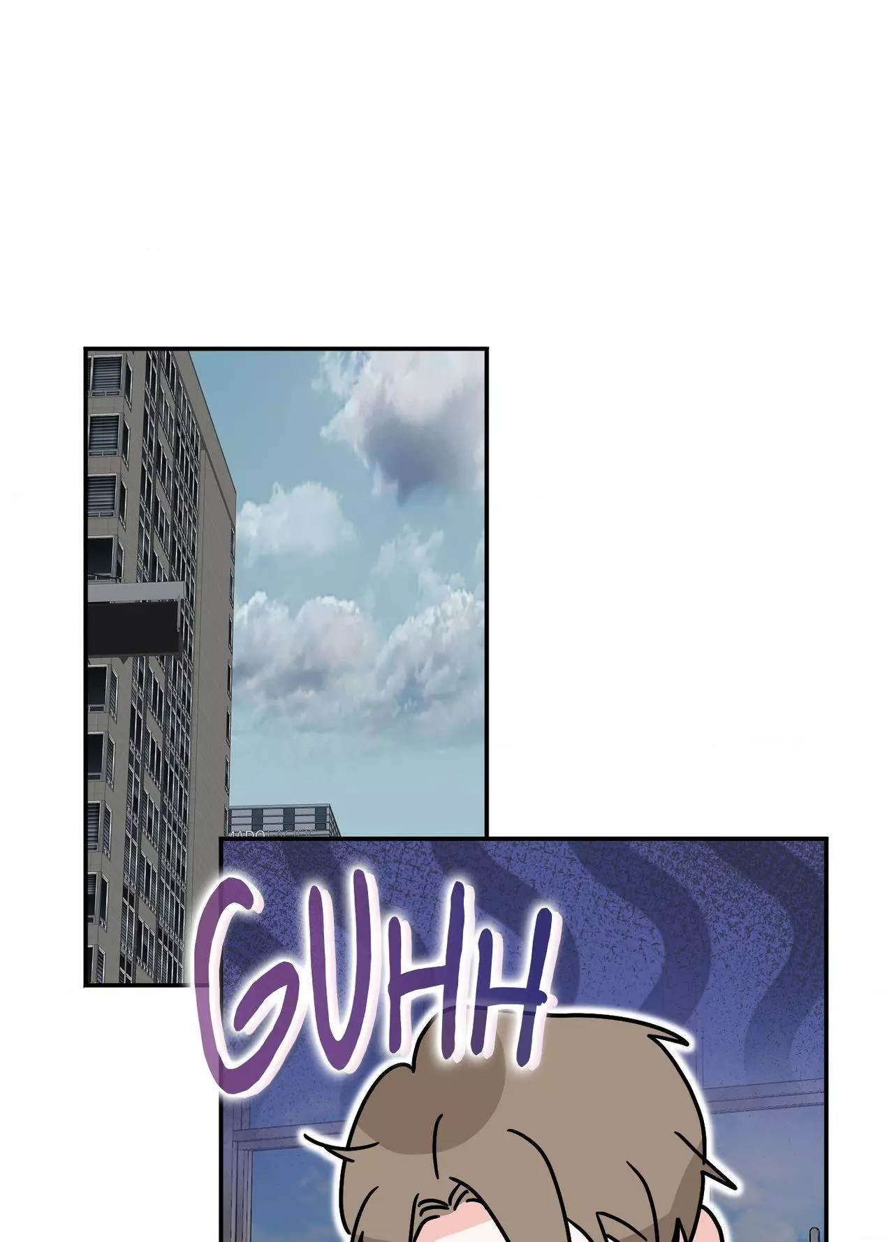Until I Call Your Name Three Times - Chapter 19 Page 1