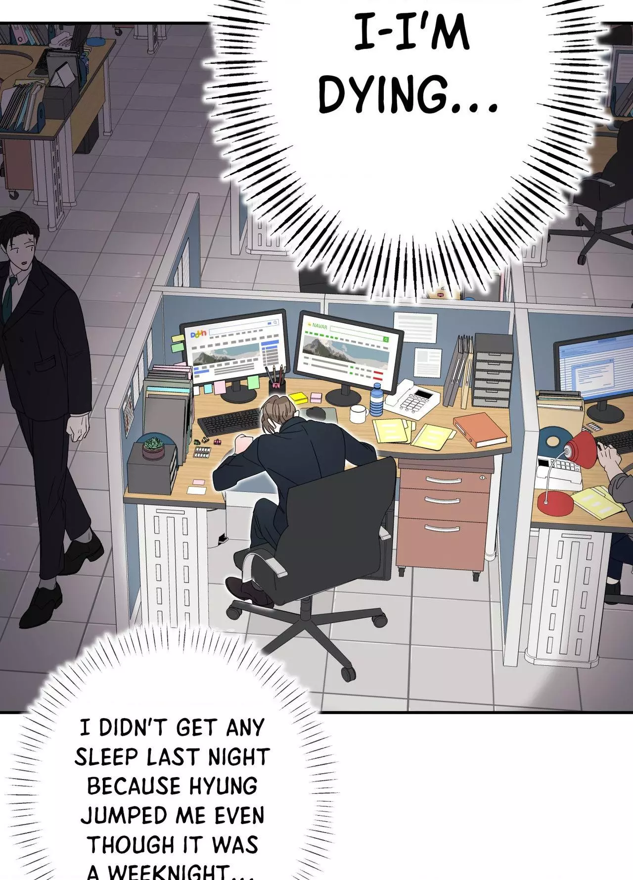 Until I Call Your Name Three Times - Chapter 19 Page 3