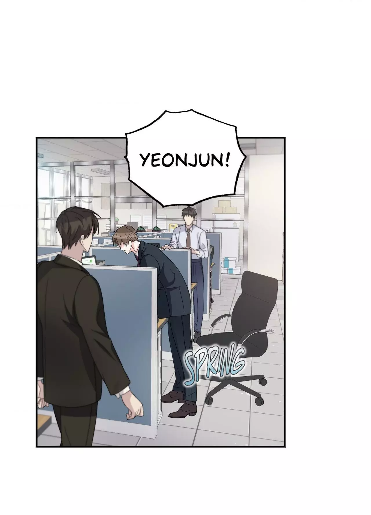 Until I Call Your Name Three Times - Chapter 19 Page 14