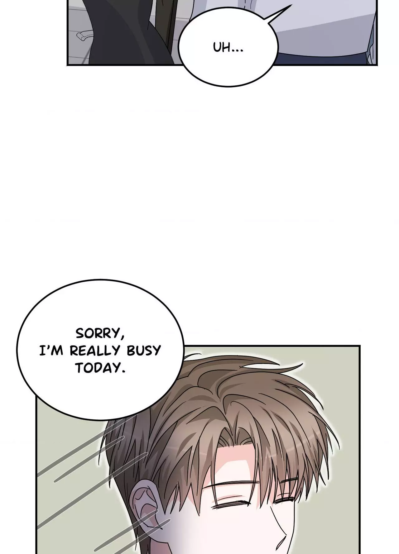 Until I Call Your Name Three Times - Chapter 19 Page 16