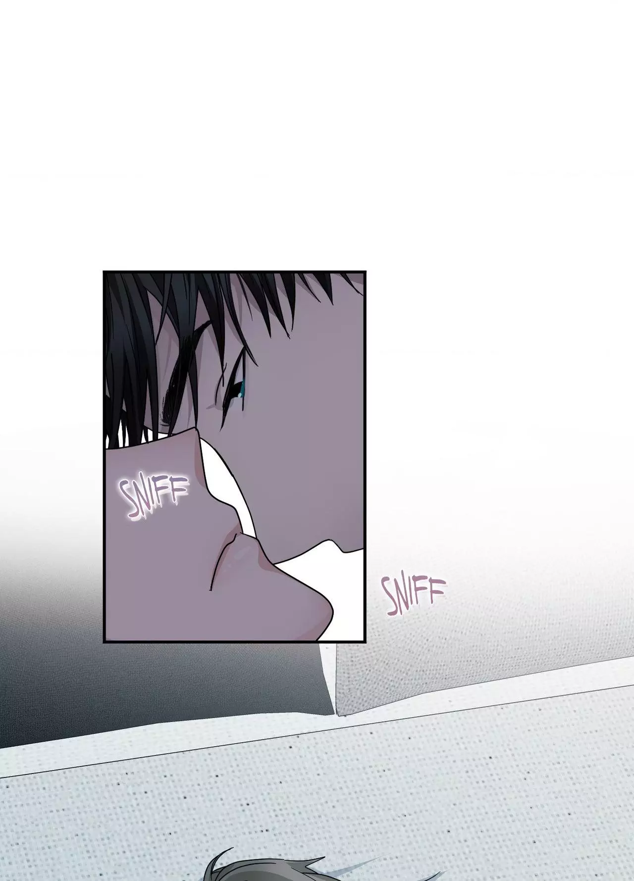 Until I Call Your Name Three Times - Chapter 19 Page 42