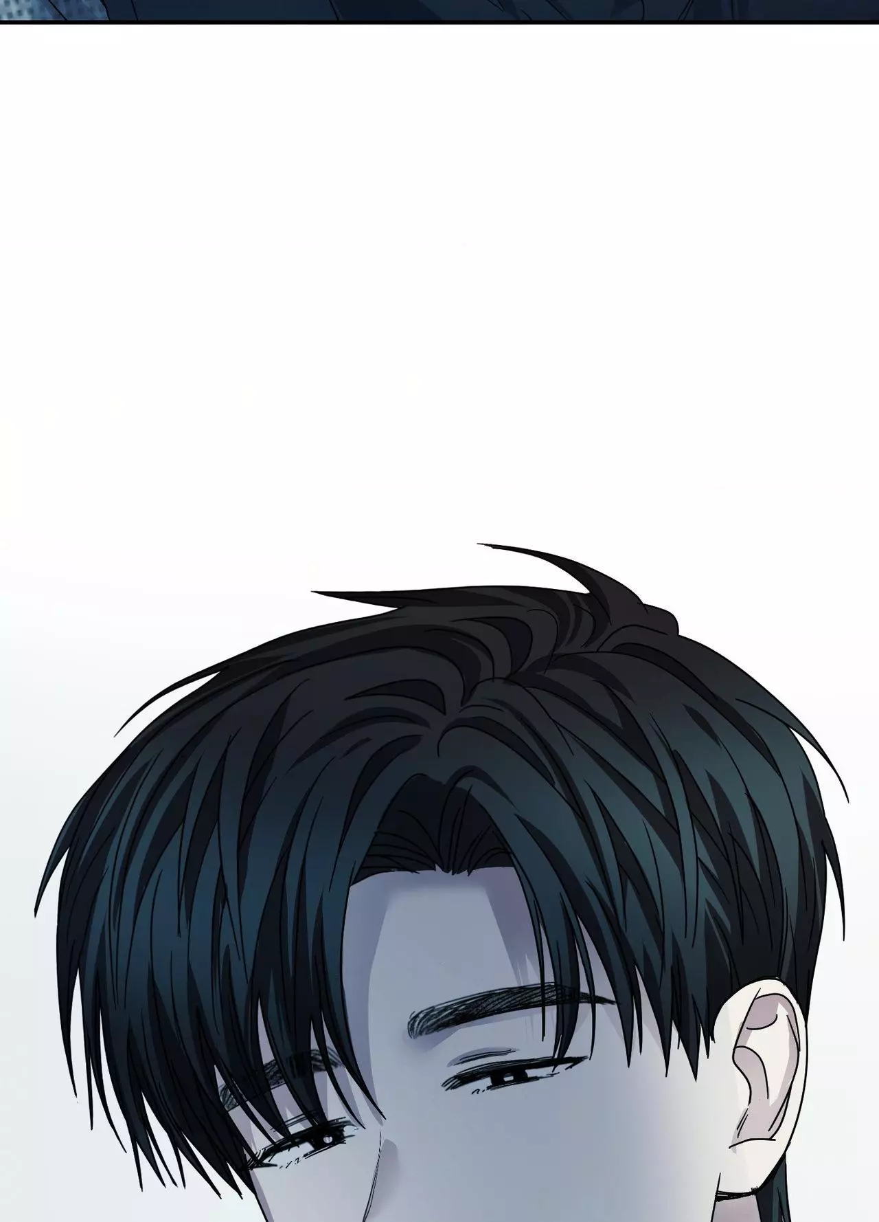 Until I Call Your Name Three Times - Chapter 19 Page 44
