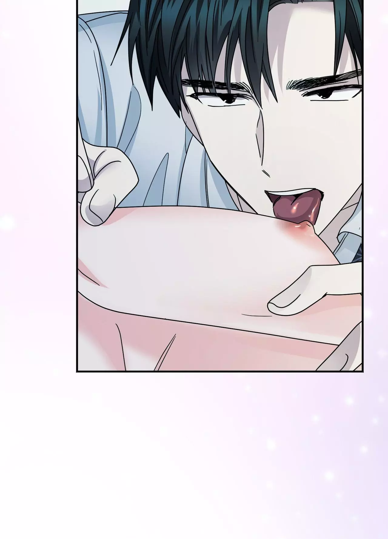 Until I Call Your Name Three Times - Chapter 19 Page 47