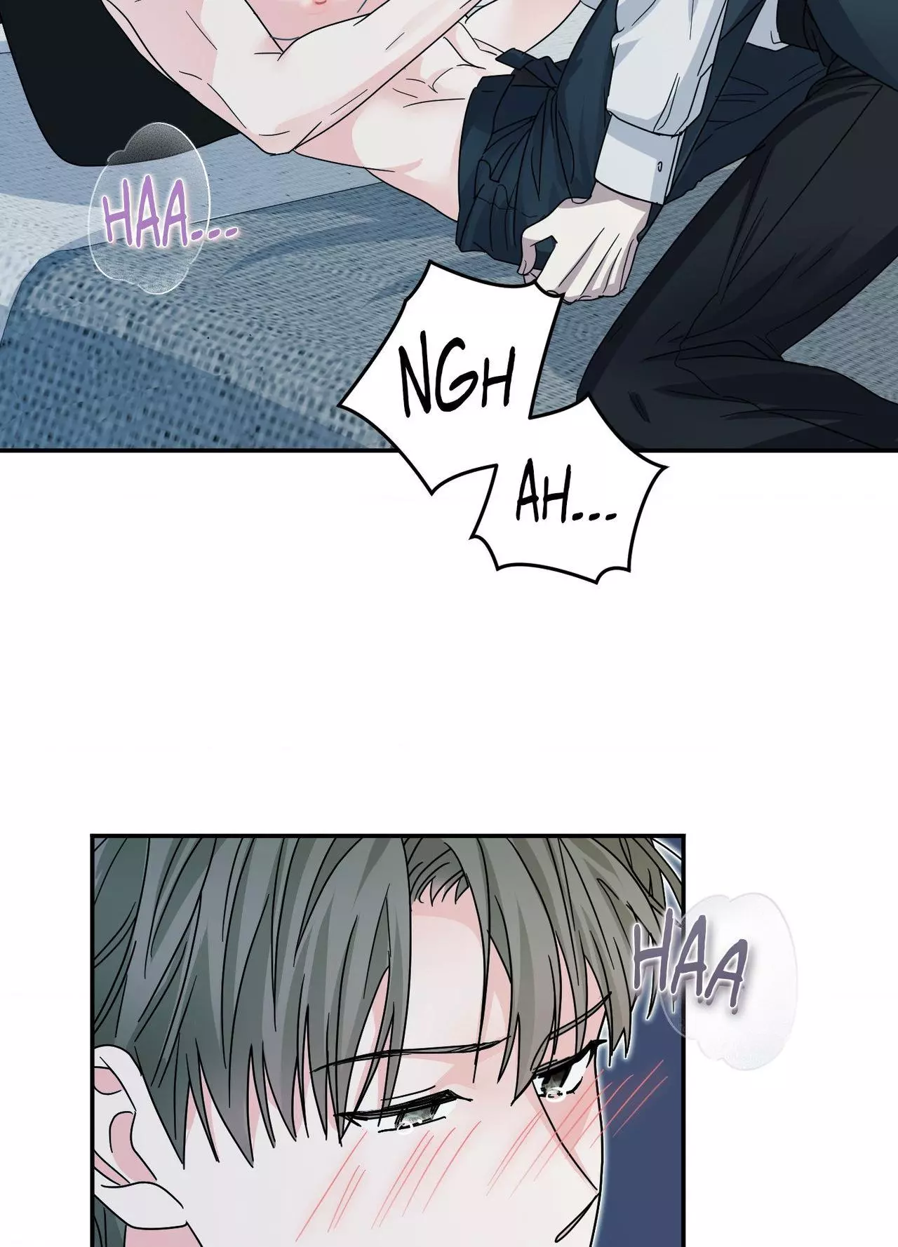 Until I Call Your Name Three Times - Chapter 19 Page 53