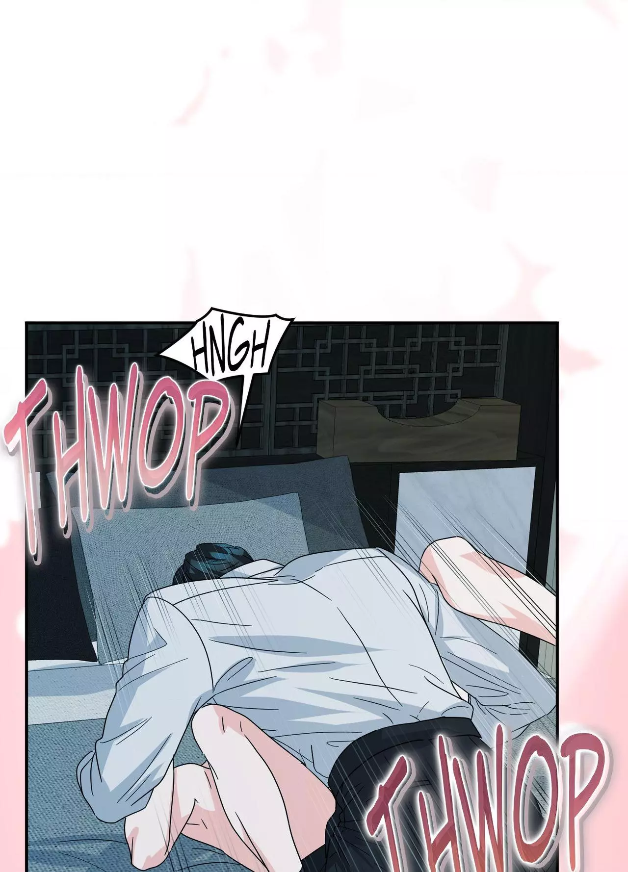 Until I Call Your Name Three Times - Chapter 19 Page 62