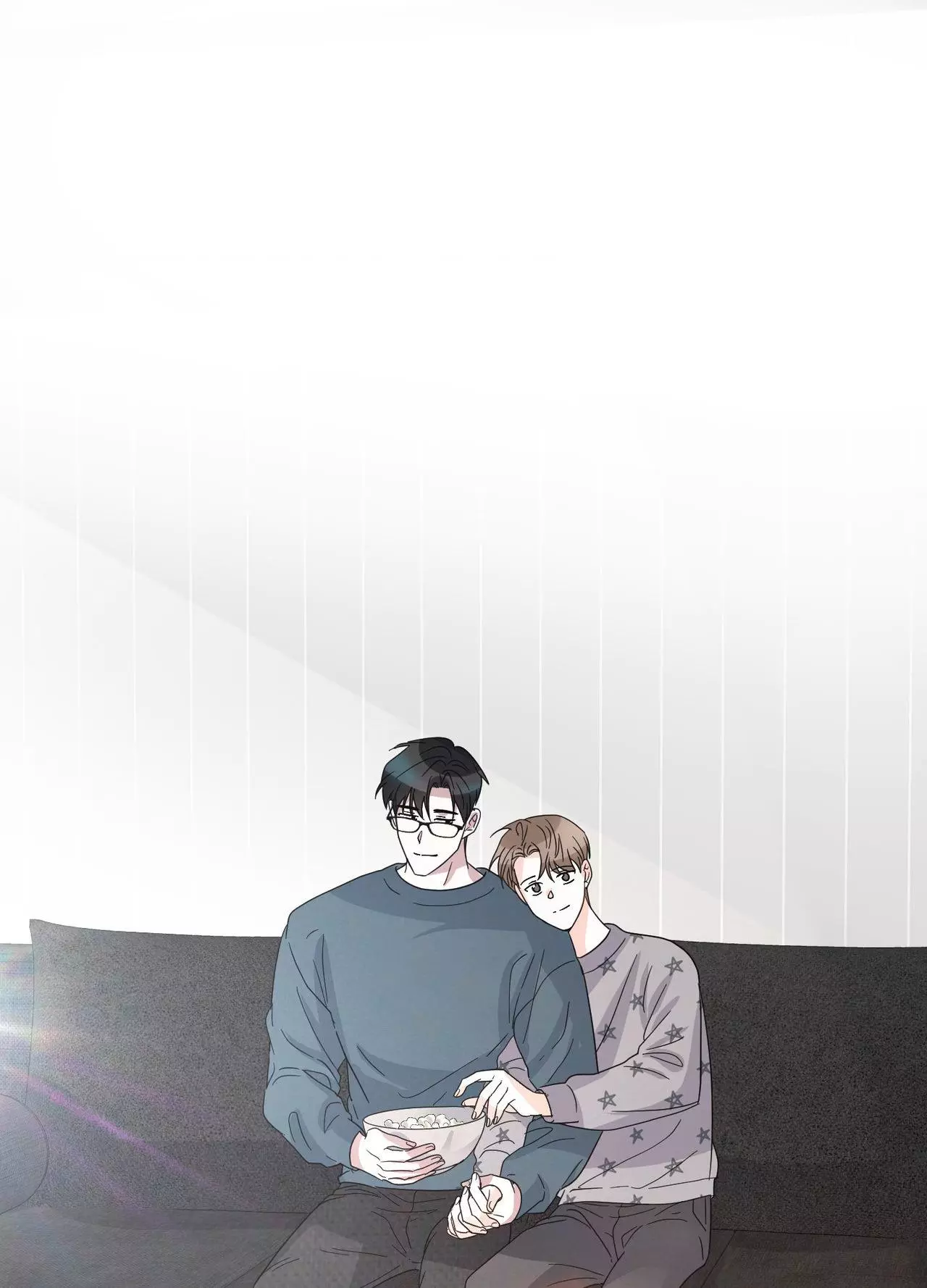 Until I Call Your Name Three Times - Chapter 19 Page 71