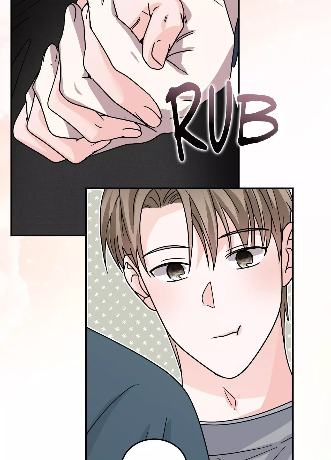 Until I Call Your Name Three Times - Chapter 19 Page 73