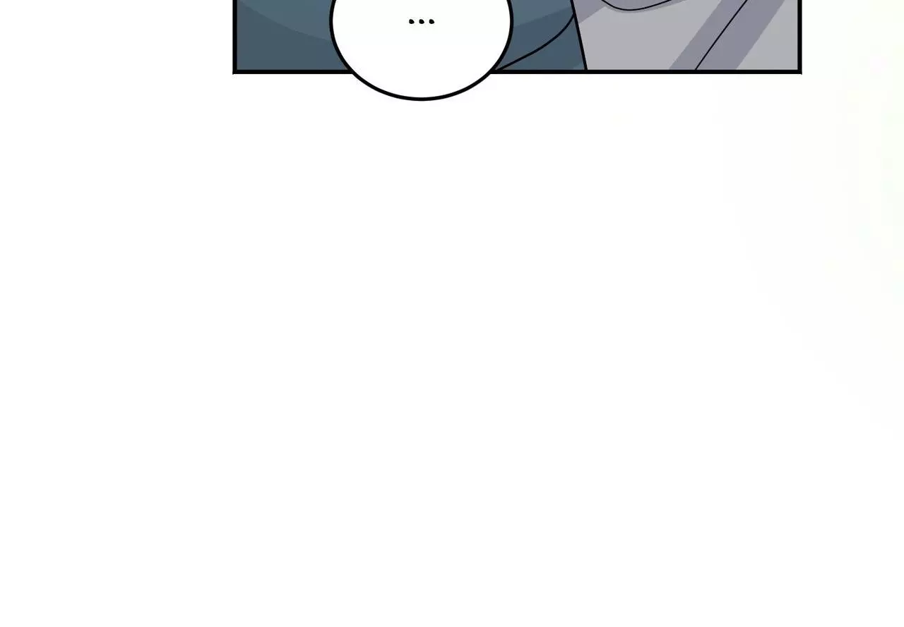 Until I Call Your Name Three Times - Chapter 19 Page 74