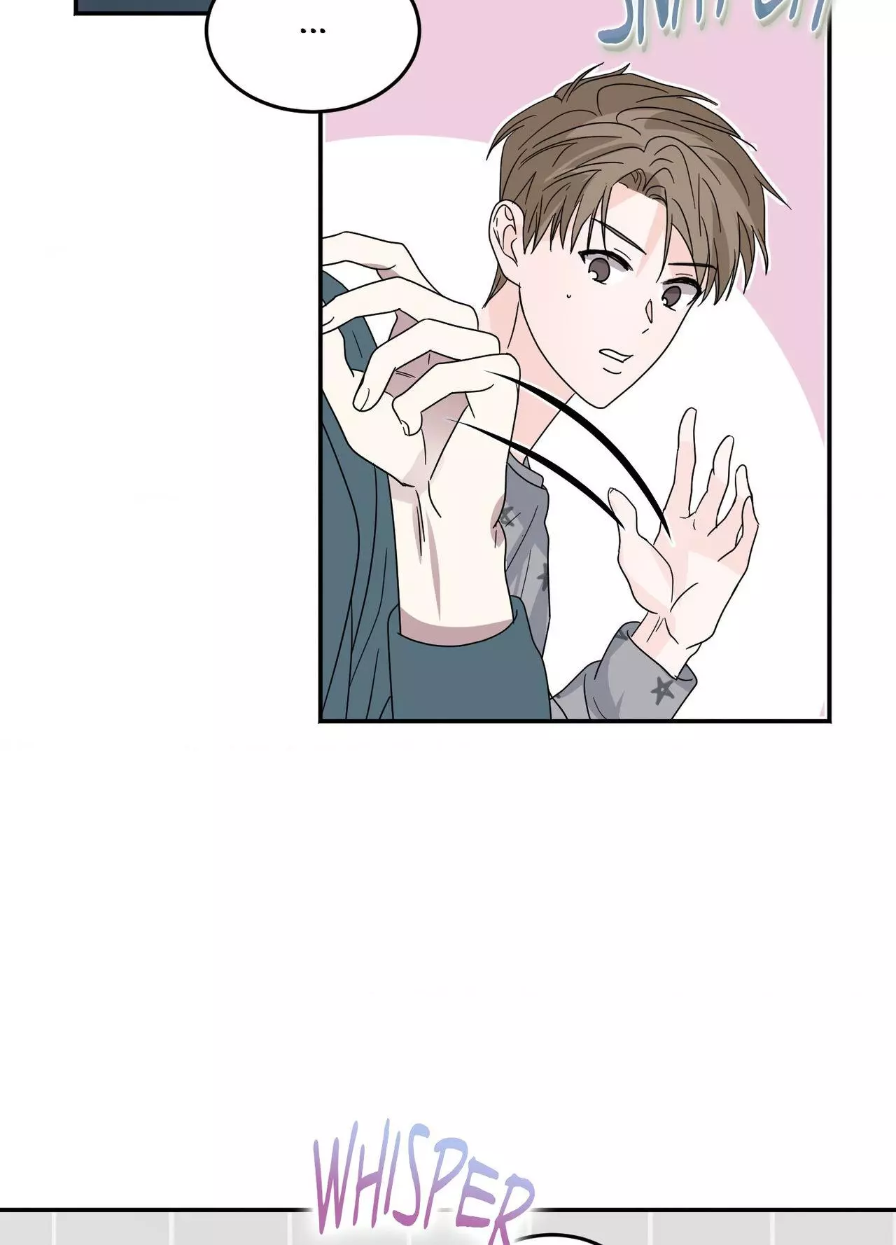 Until I Call Your Name Three Times - Chapter 19 Page 77