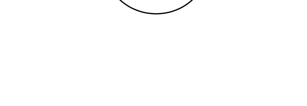 Until I Call Your Name Three Times - Chapter 20 Page 5