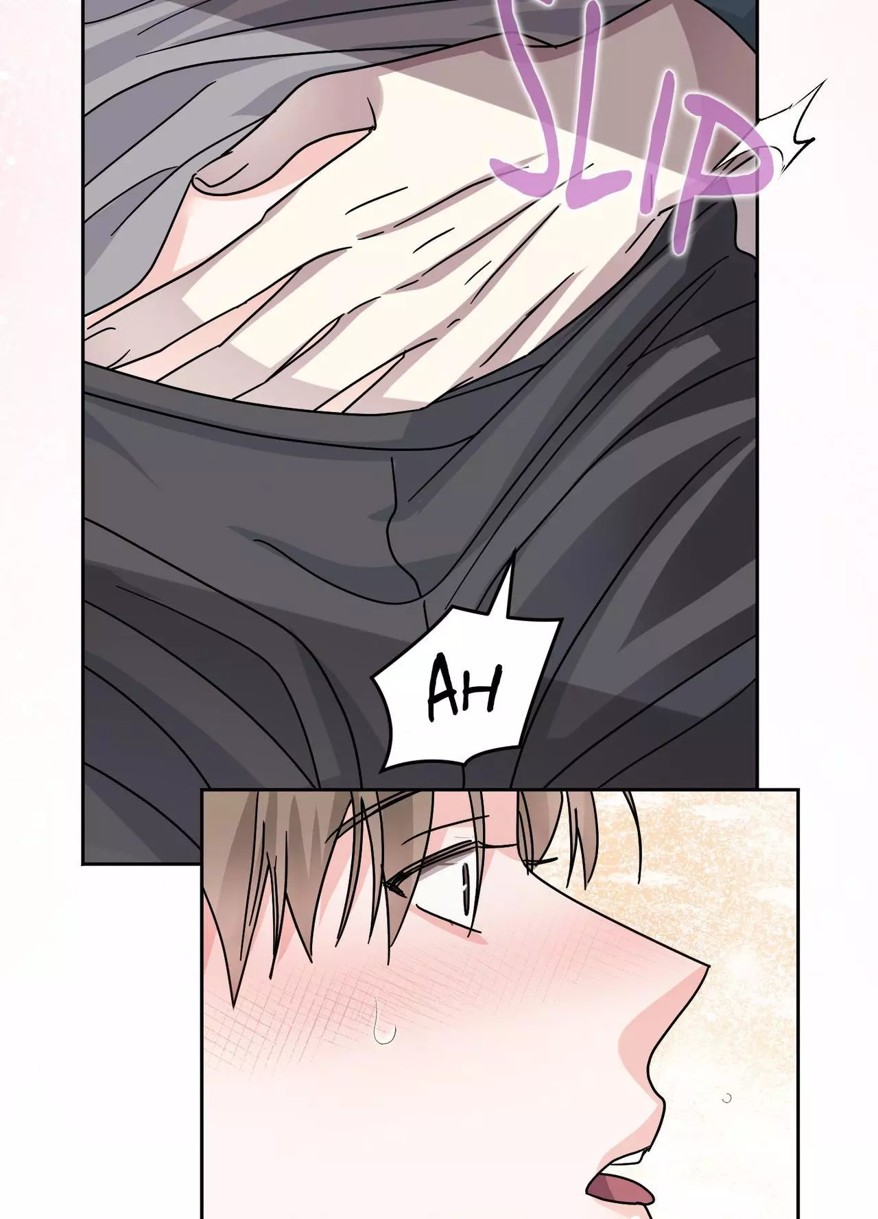 Until I Call Your Name Three Times - Chapter 20 Page 32