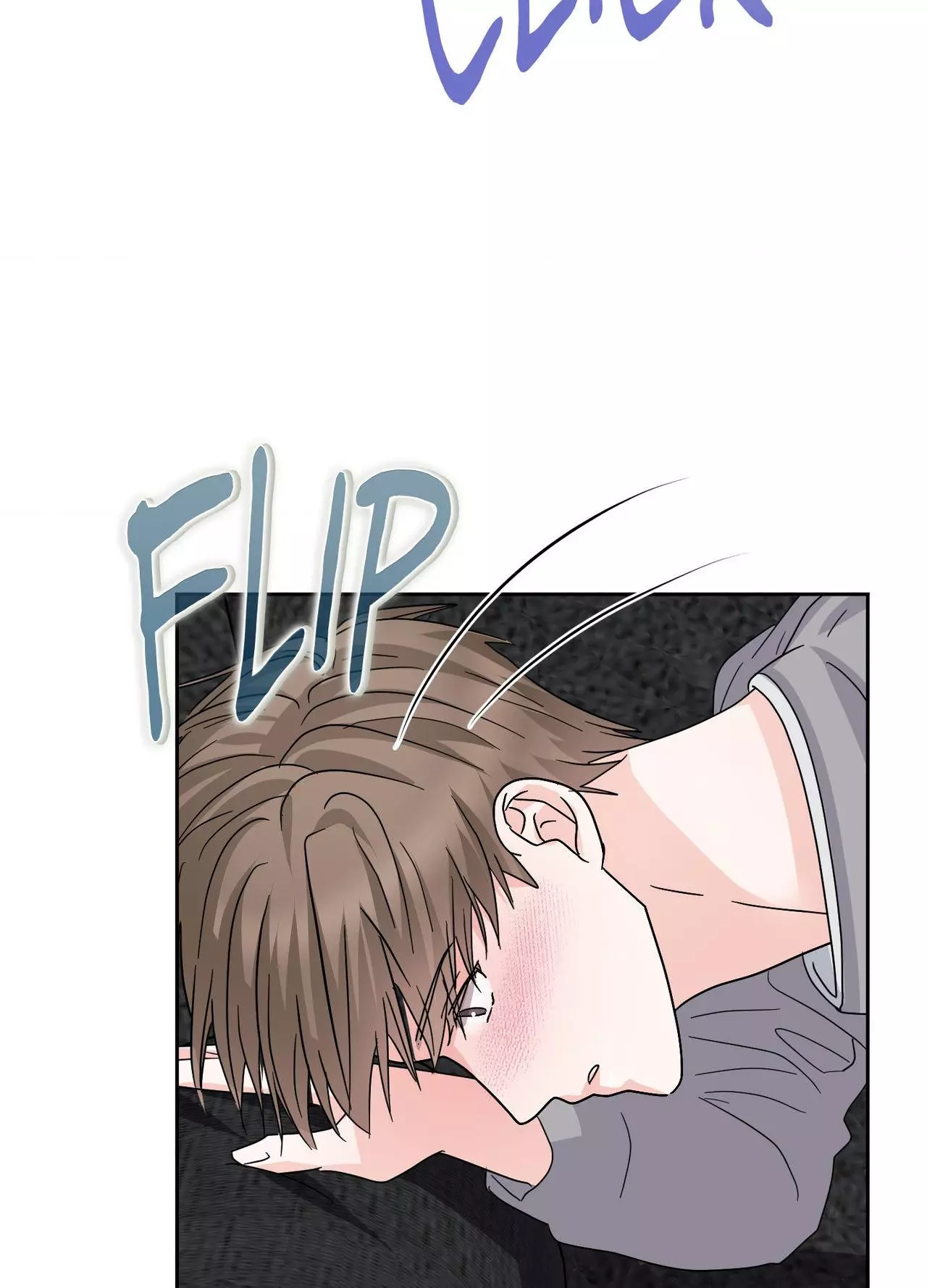 Until I Call Your Name Three Times - Chapter 20 Page 44