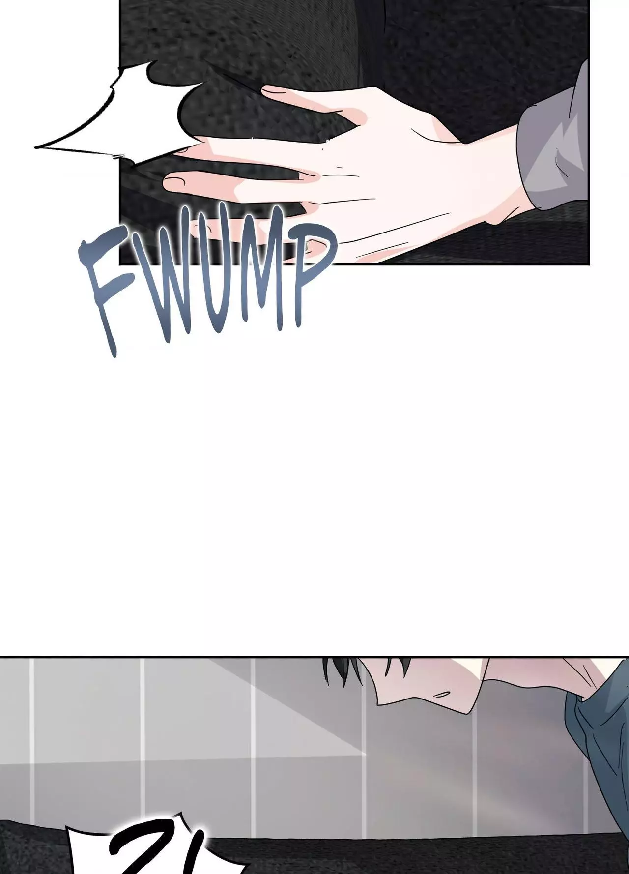 Until I Call Your Name Three Times - Chapter 20 Page 45