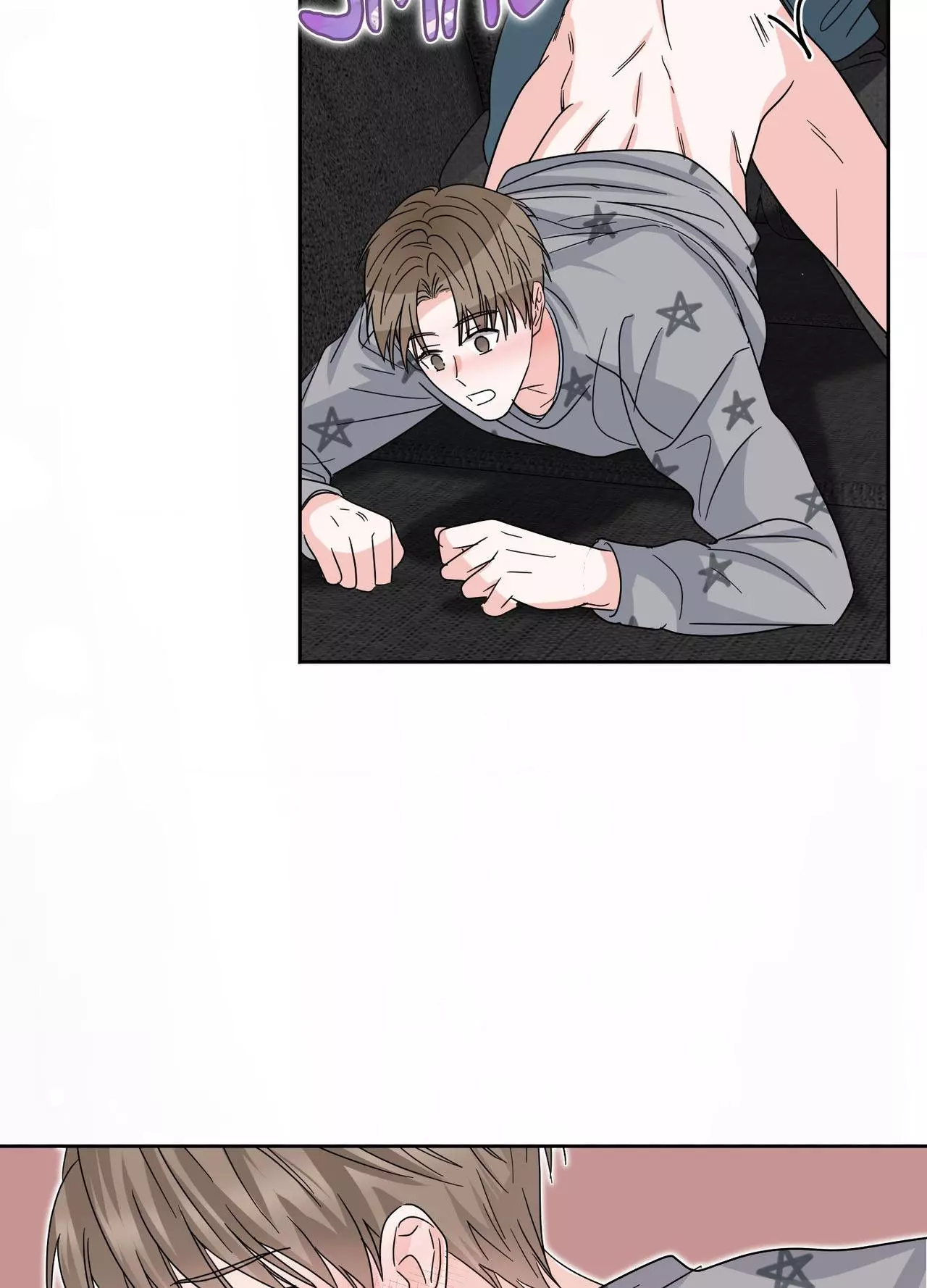 Until I Call Your Name Three Times - Chapter 20 Page 58