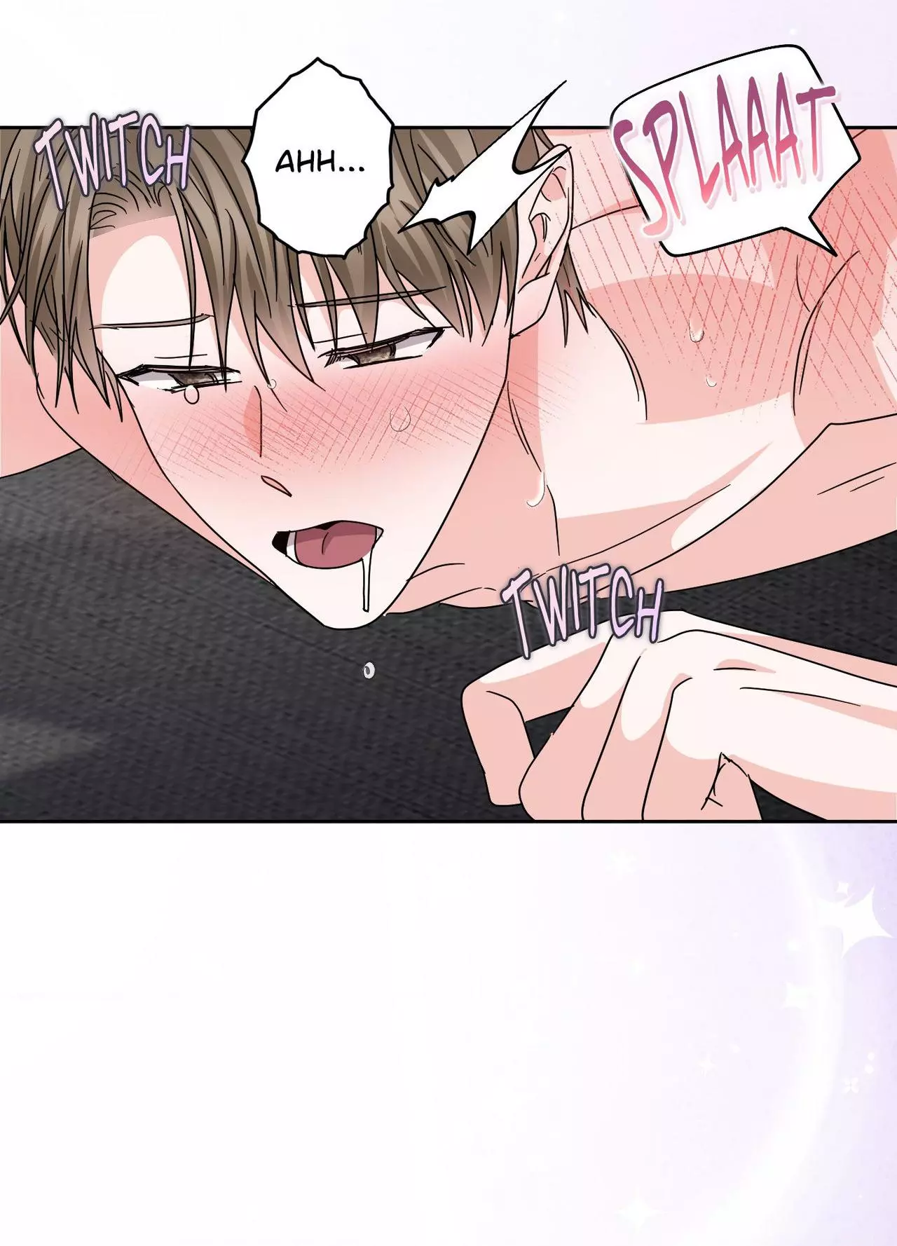 Until I Call Your Name Three Times - Chapter 20 Page 73