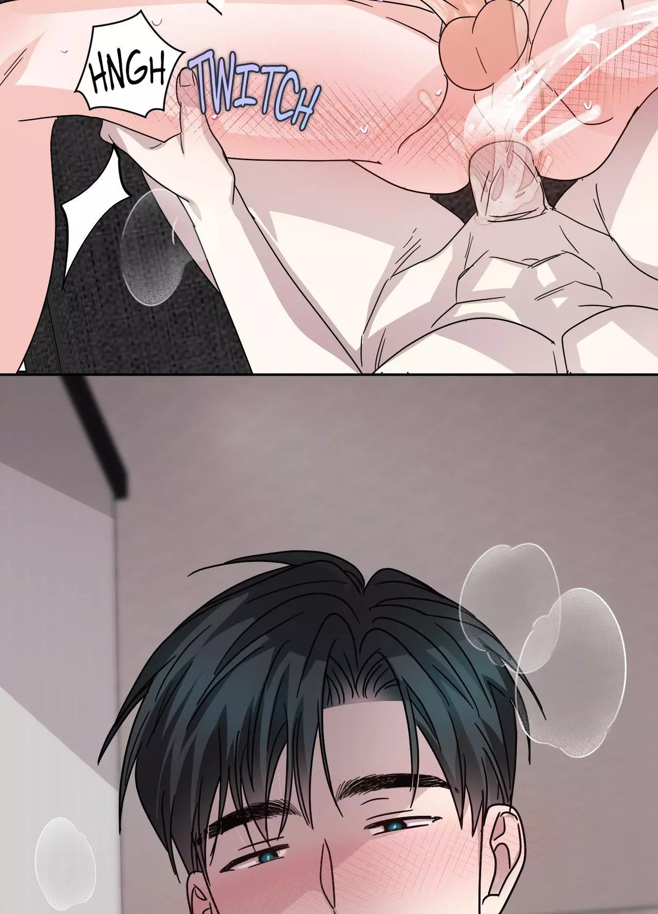 Until I Call Your Name Three Times - Chapter 21 Page 4