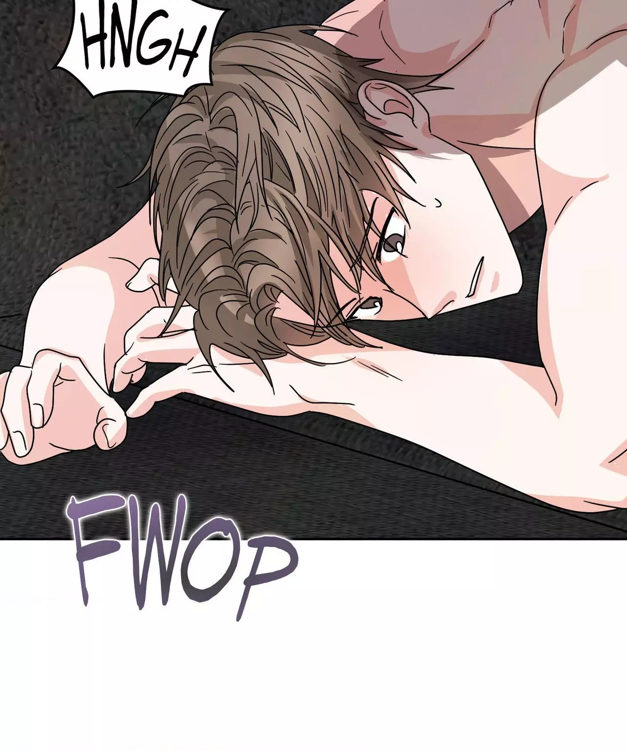 Until I Call Your Name Three Times - Chapter 21 Page 22