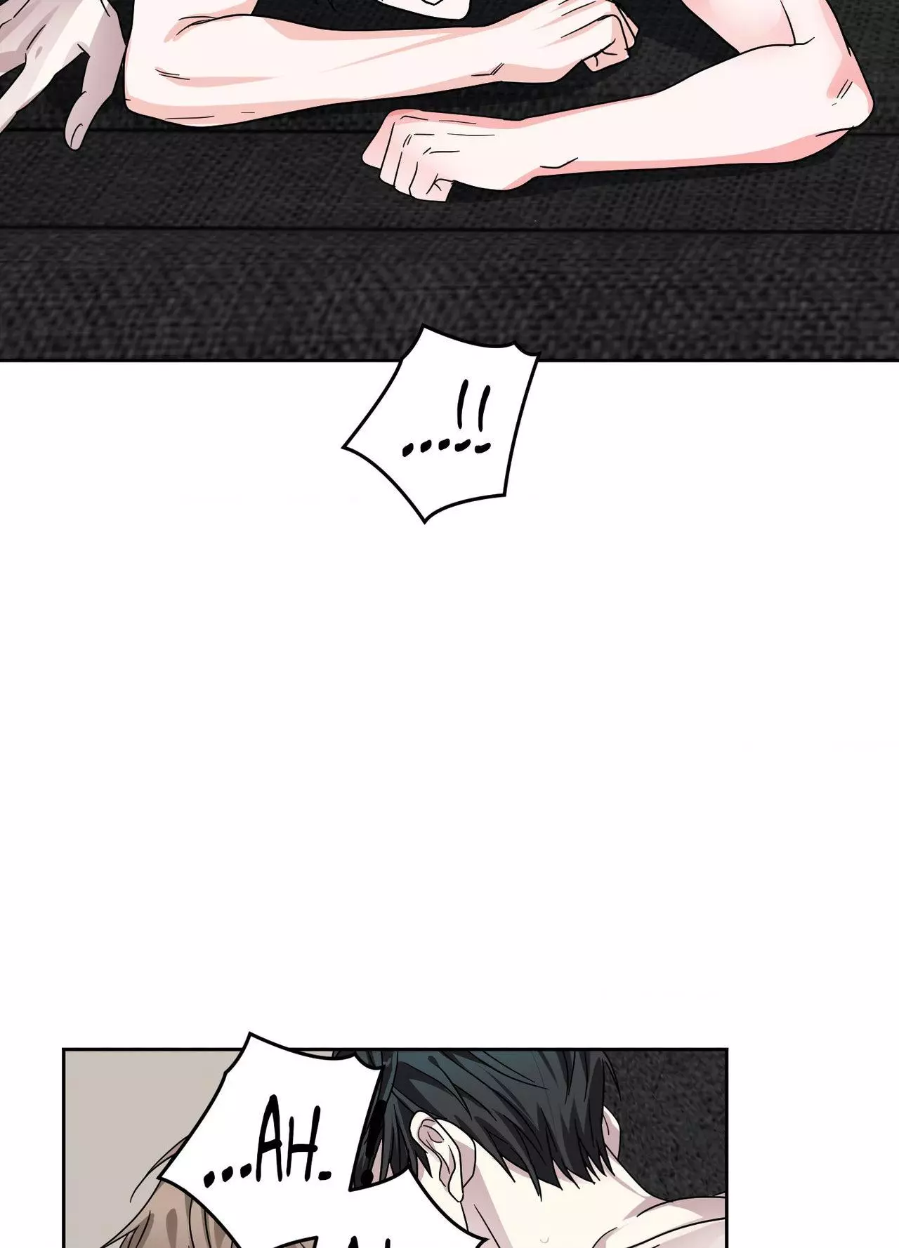 Until I Call Your Name Three Times - Chapter 21 Page 25