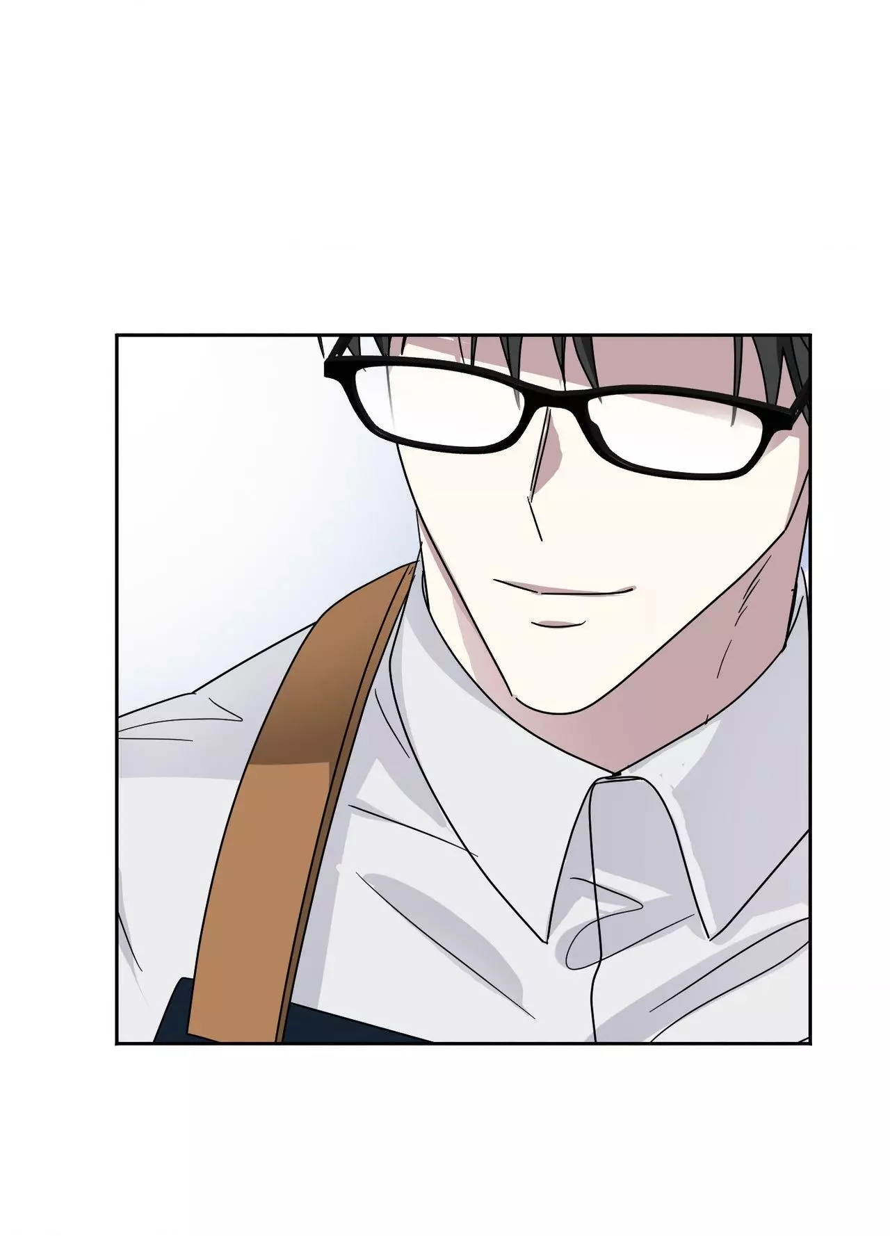 Until I Call Your Name Three Times - Chapter 21 Page 46