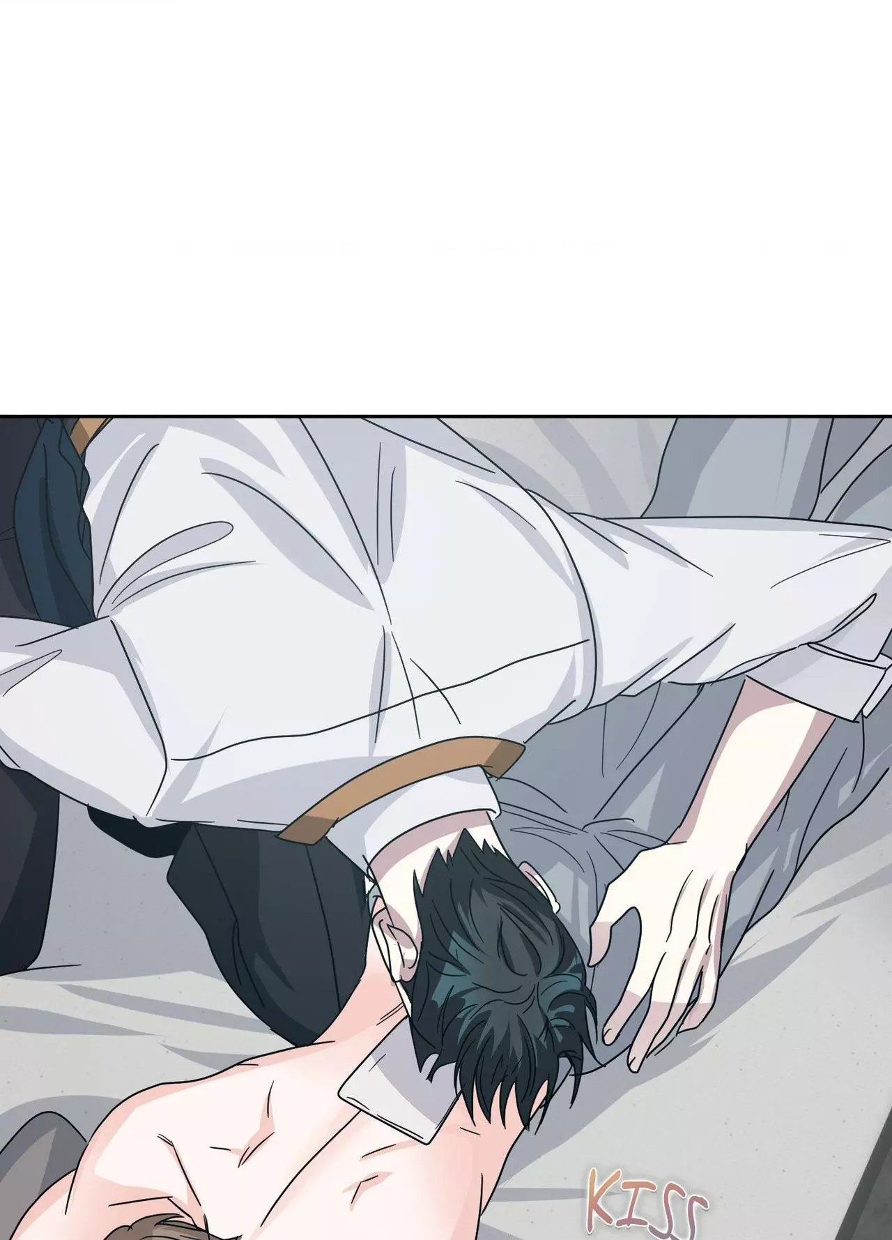Until I Call Your Name Three Times - Chapter 21 Page 48