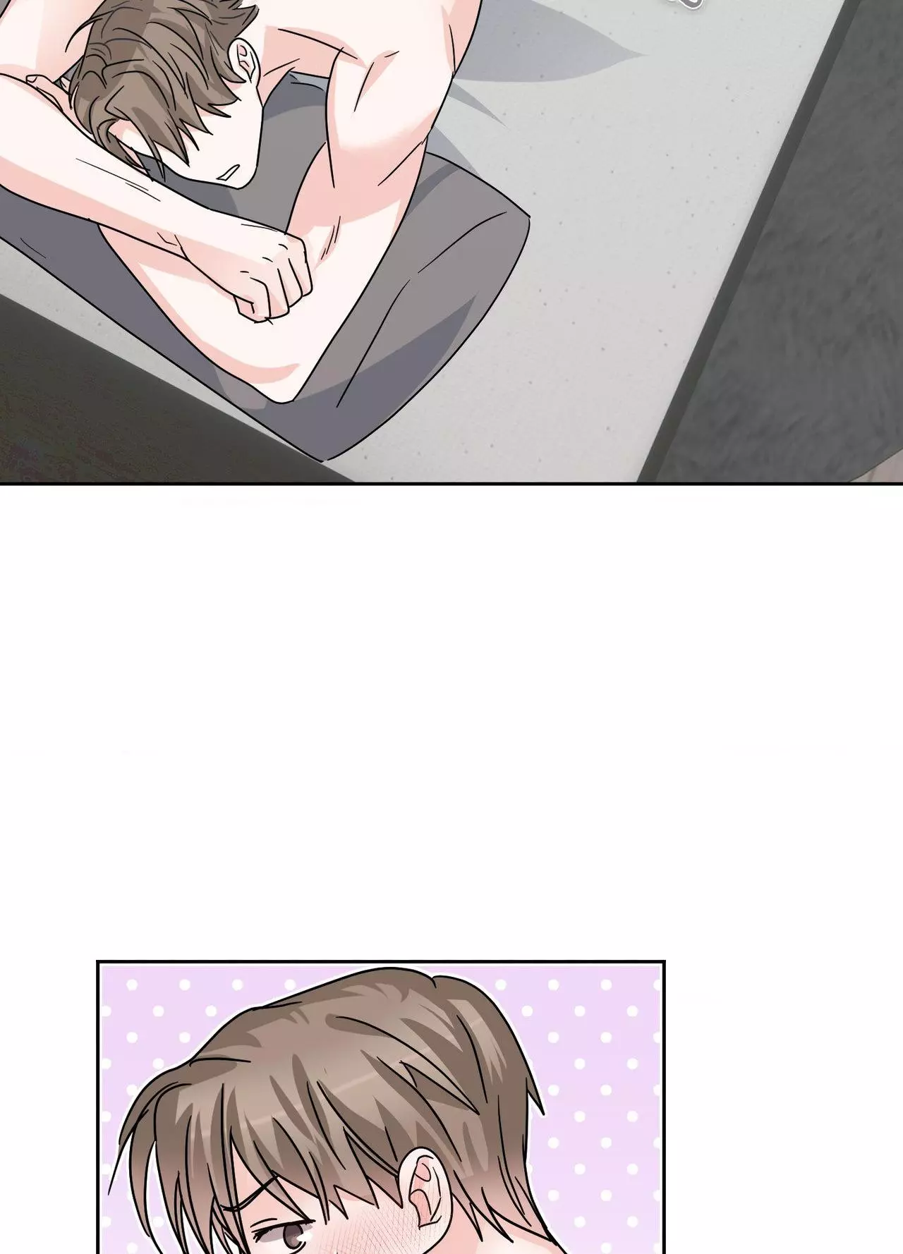 Until I Call Your Name Three Times - Chapter 21 Page 49