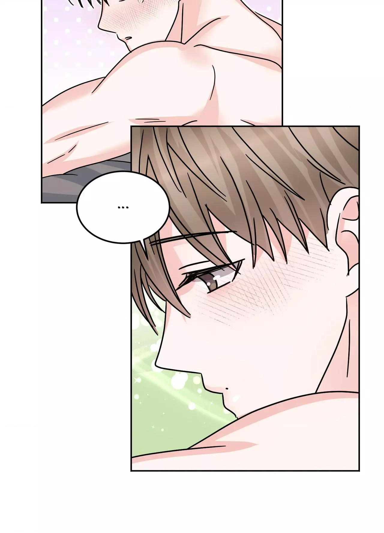 Until I Call Your Name Three Times - Chapter 21 Page 50