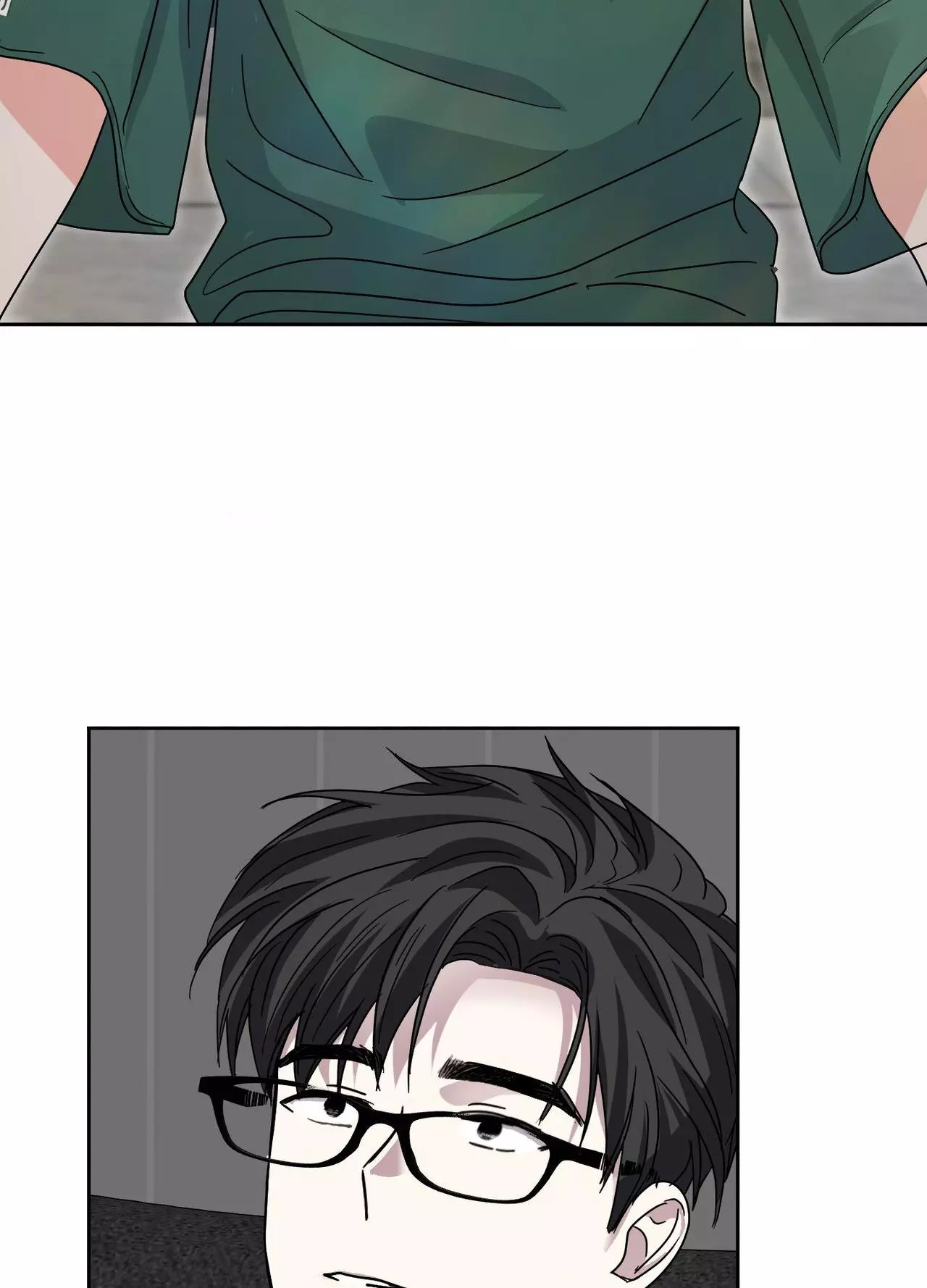 Until I Call Your Name Three Times - Chapter 21 Page 59