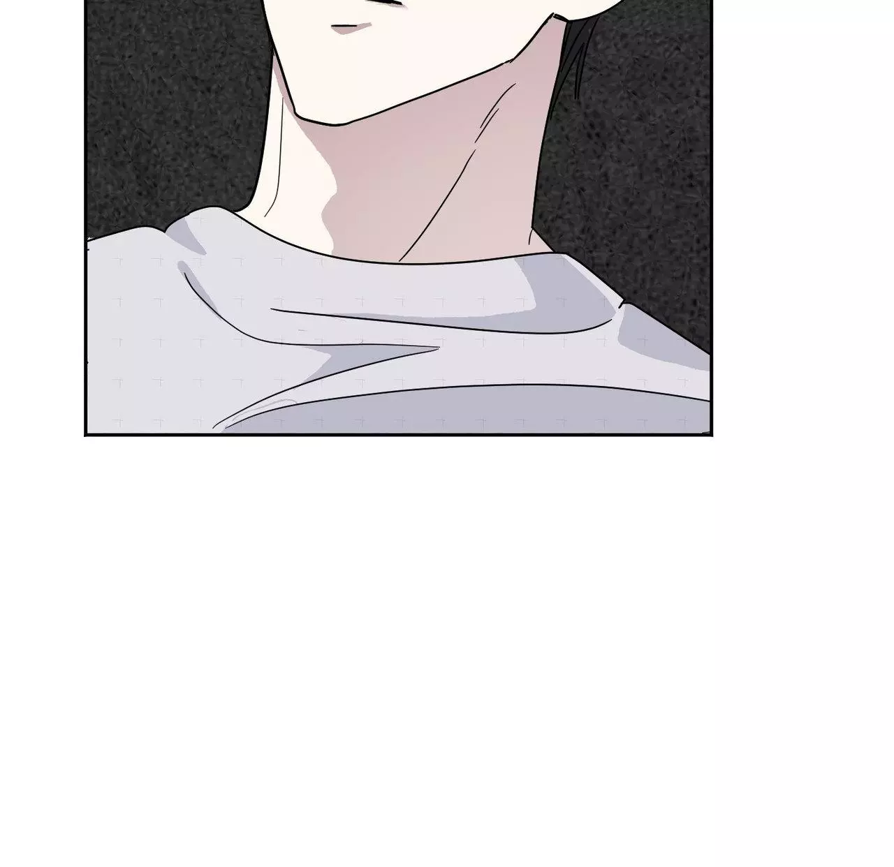Until I Call Your Name Three Times - Chapter 21 Page 60