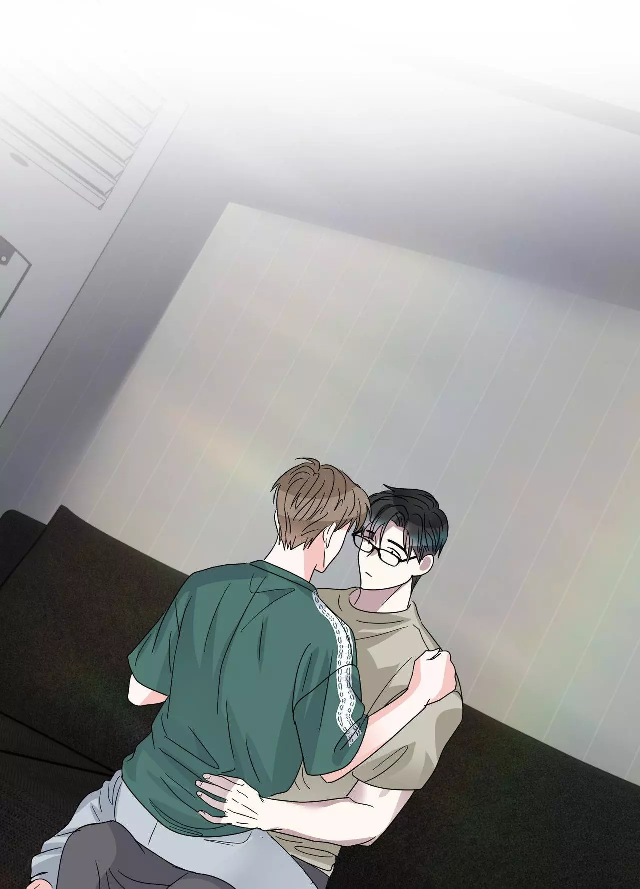 Until I Call Your Name Three Times - Chapter 21 Page 61