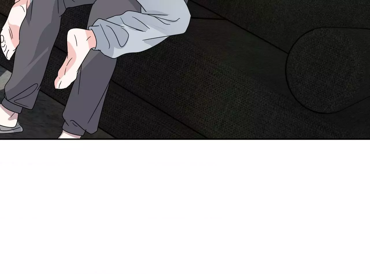 Until I Call Your Name Three Times - Chapter 21 Page 62