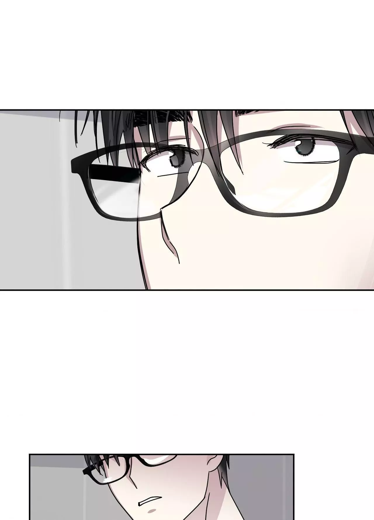 Until I Call Your Name Three Times - Chapter 21 Page 80