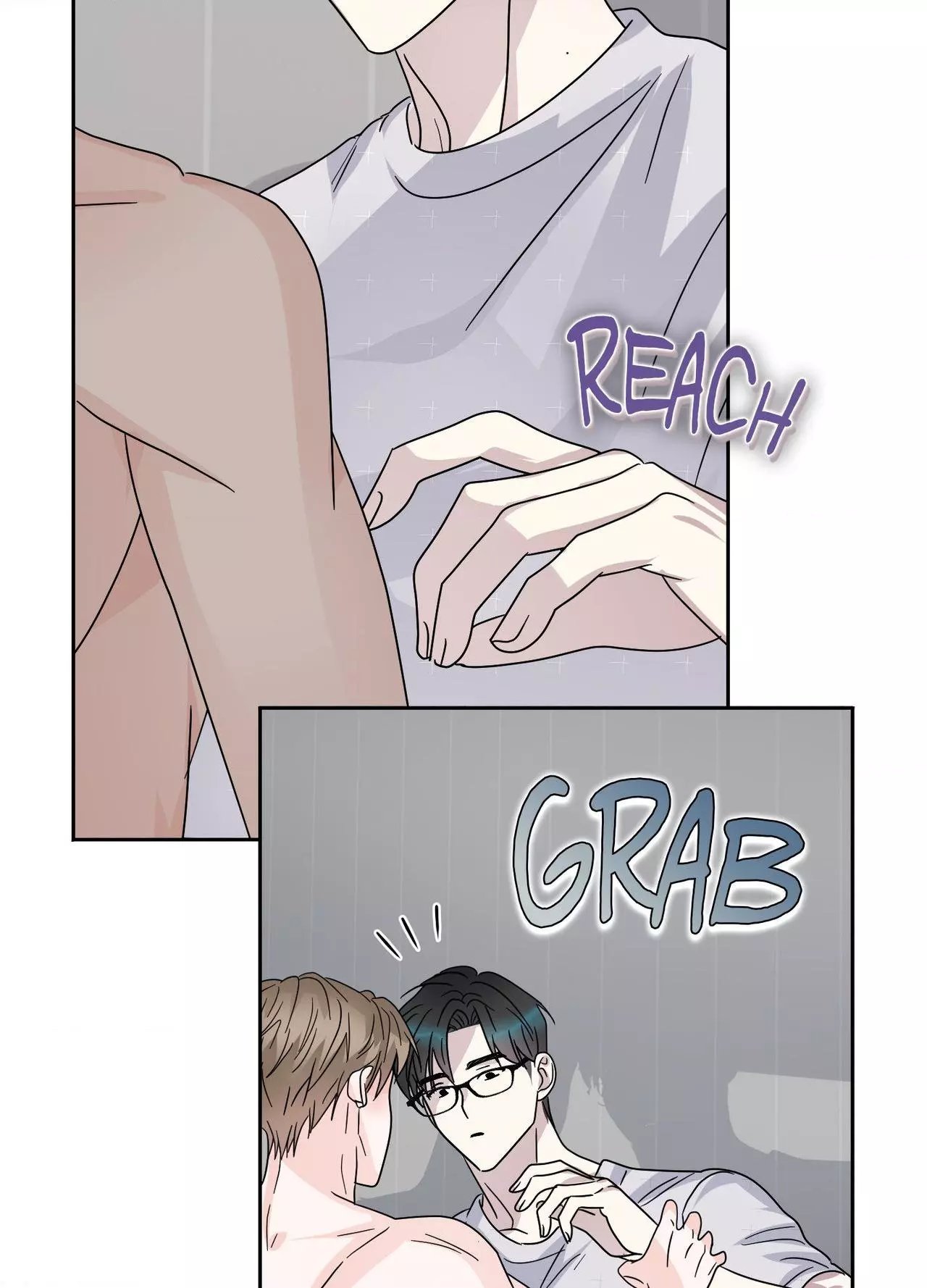 Until I Call Your Name Three Times - Chapter 21 Page 81