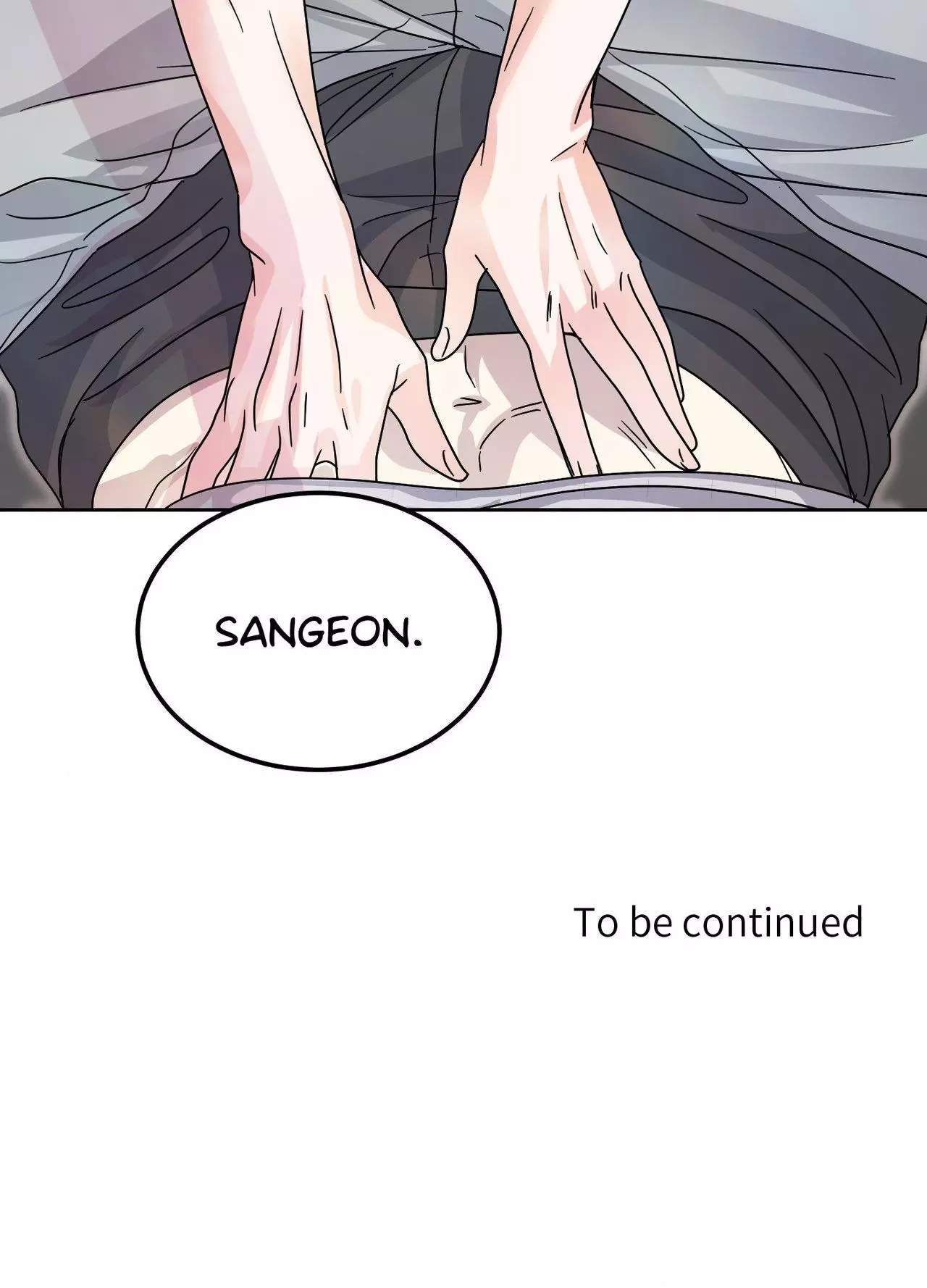 Until I Call Your Name Three Times - Chapter 21 Page 87