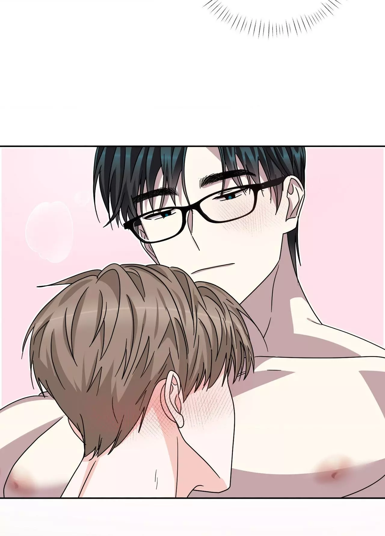 Until I Call Your Name Three Times - Chapter 23 Page 8
