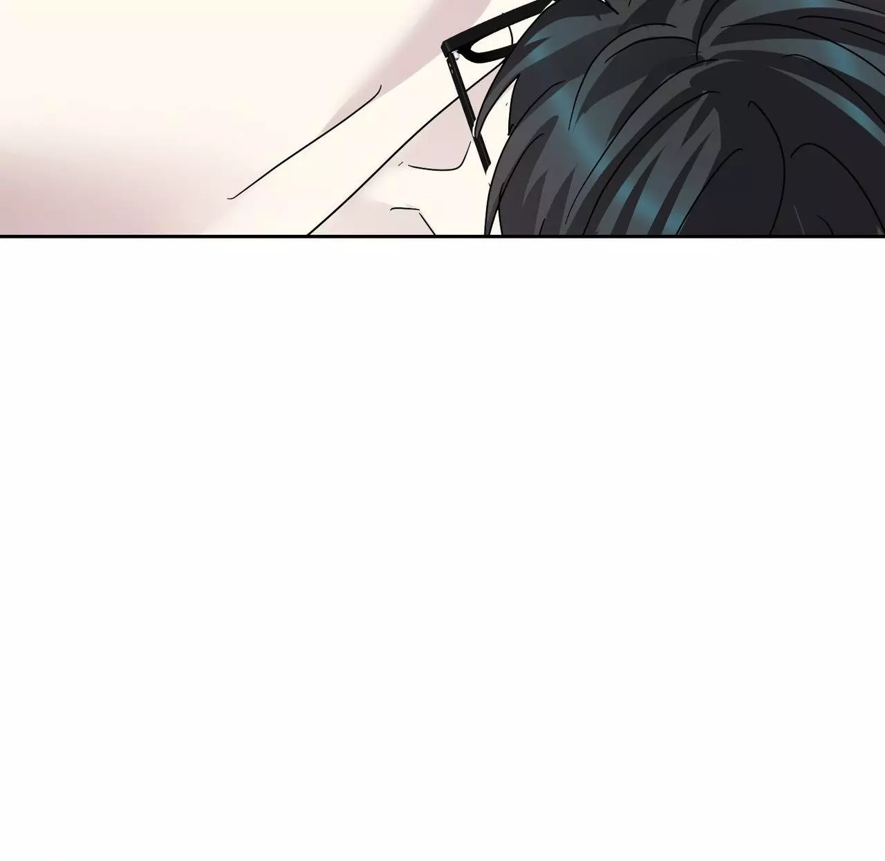 Until I Call Your Name Three Times - Chapter 23 Page 10