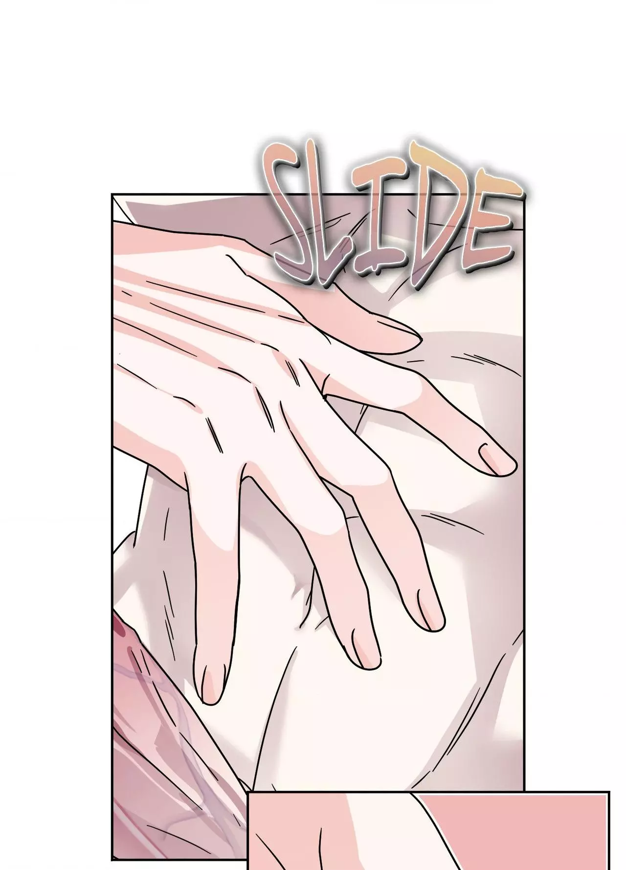 Until I Call Your Name Three Times - Chapter 23 Page 16