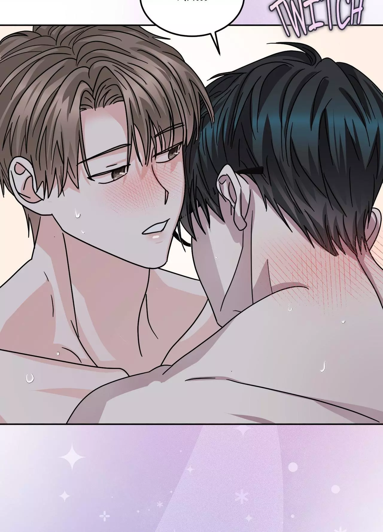 Until I Call Your Name Three Times - Chapter 23 Page 18