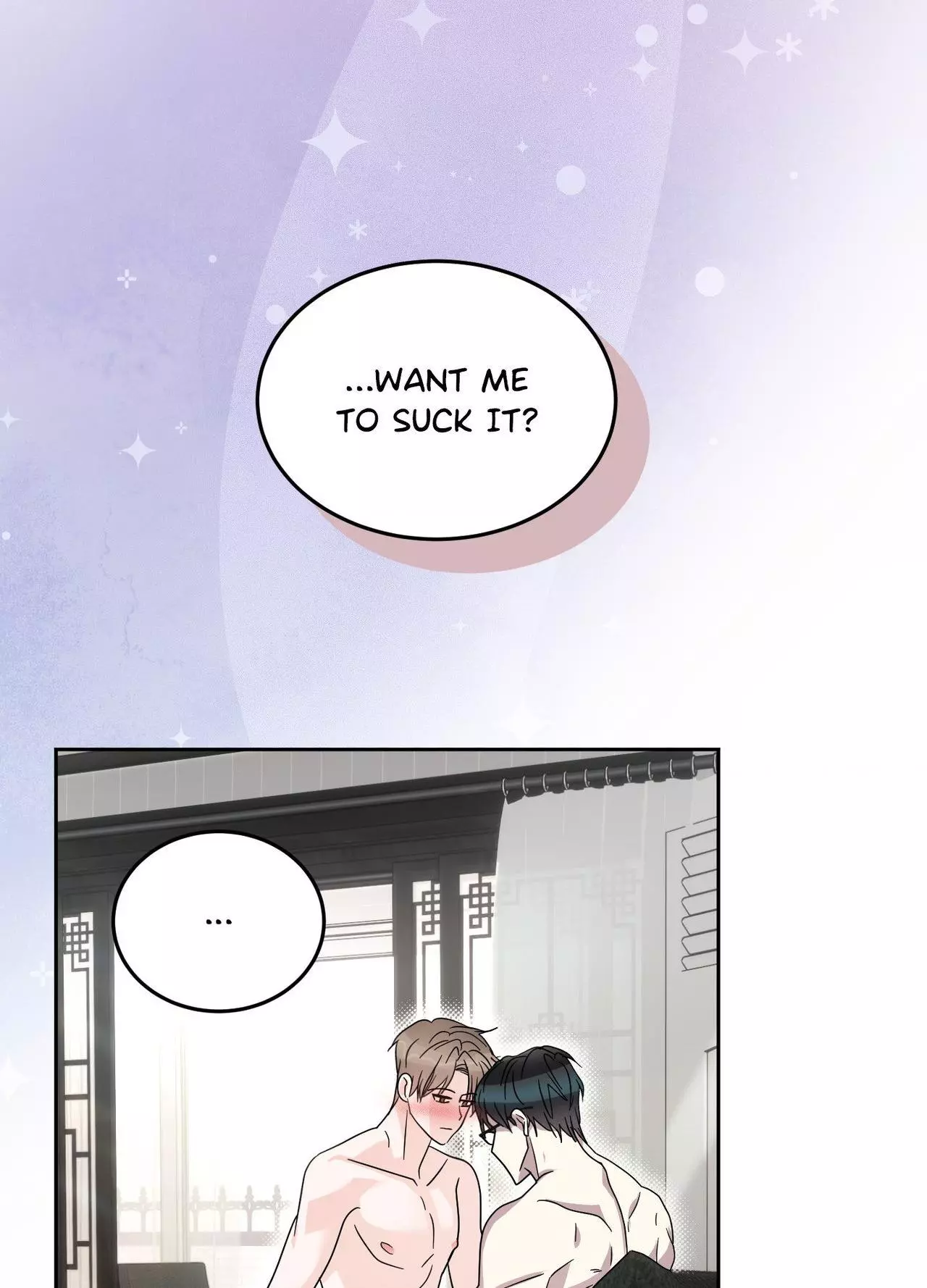 Until I Call Your Name Three Times - Chapter 23 Page 19