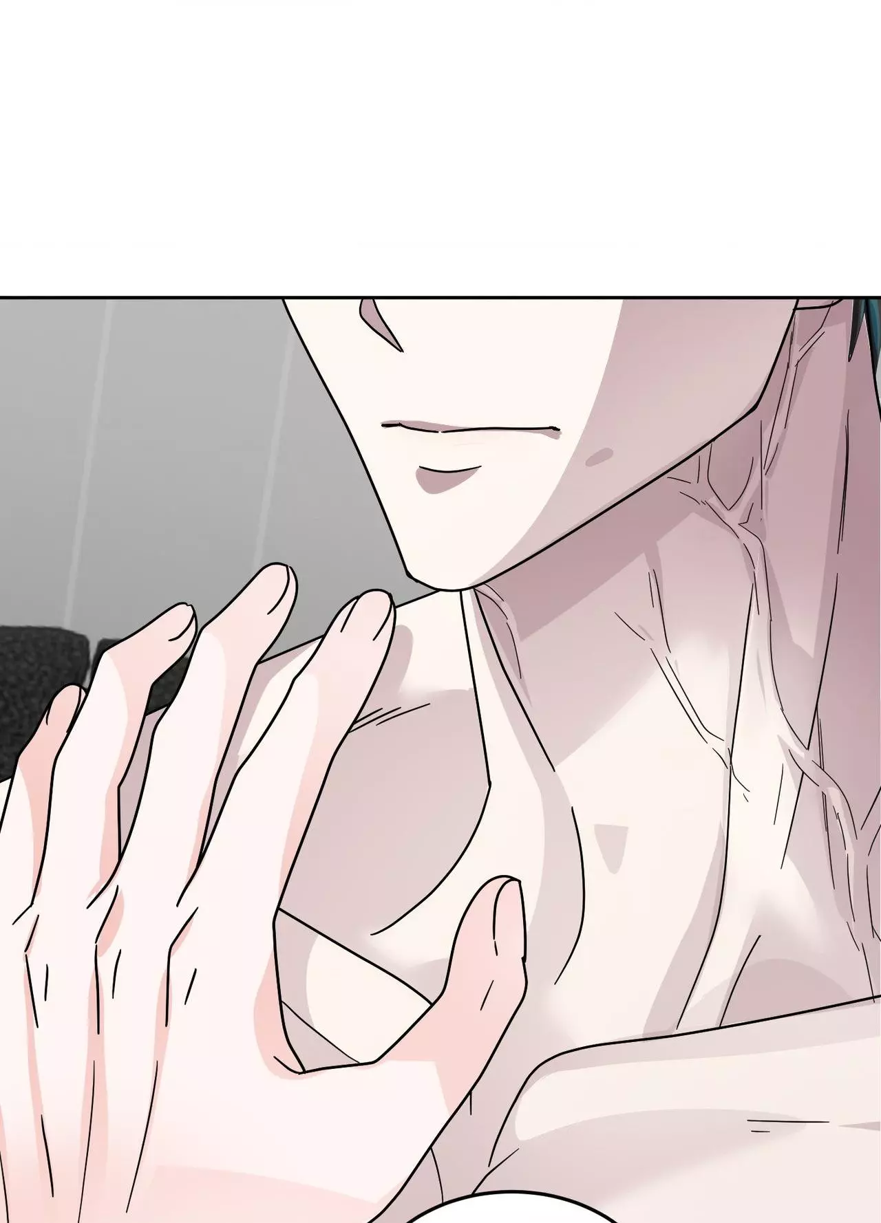 Until I Call Your Name Three Times - Chapter 23 Page 21