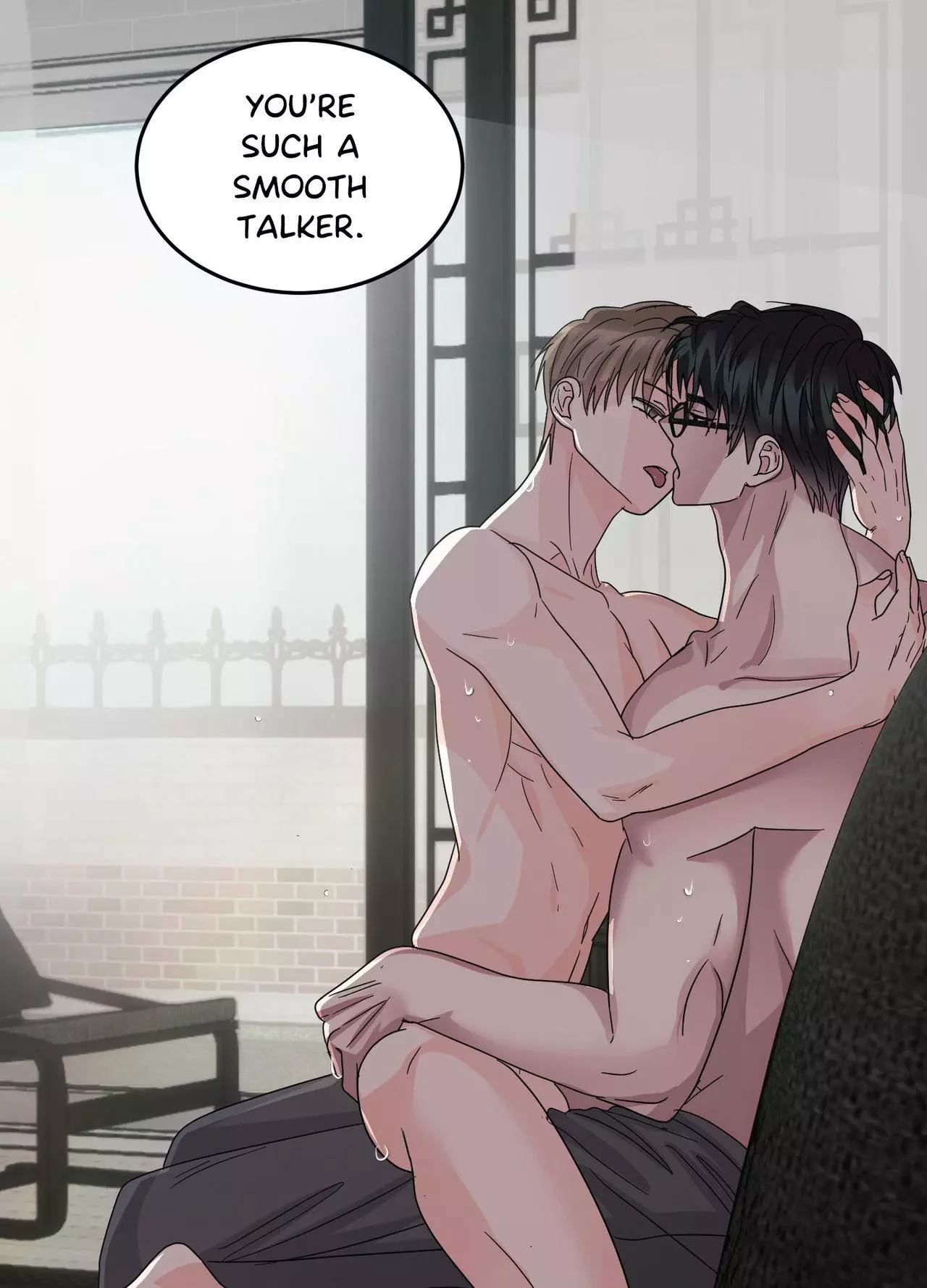 Until I Call Your Name Three Times - Chapter 23 Page 31
