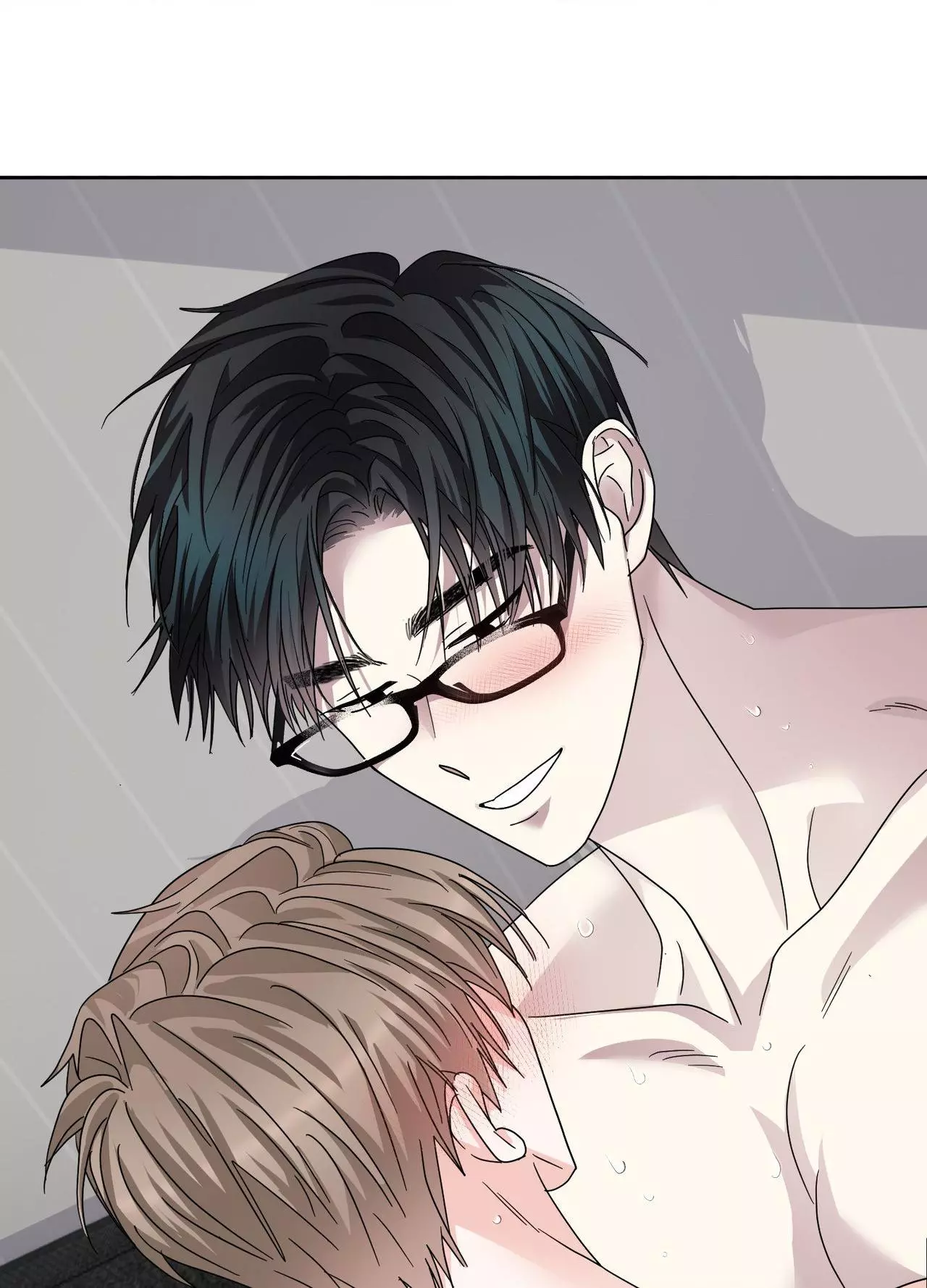 Until I Call Your Name Three Times - Chapter 23 Page 37