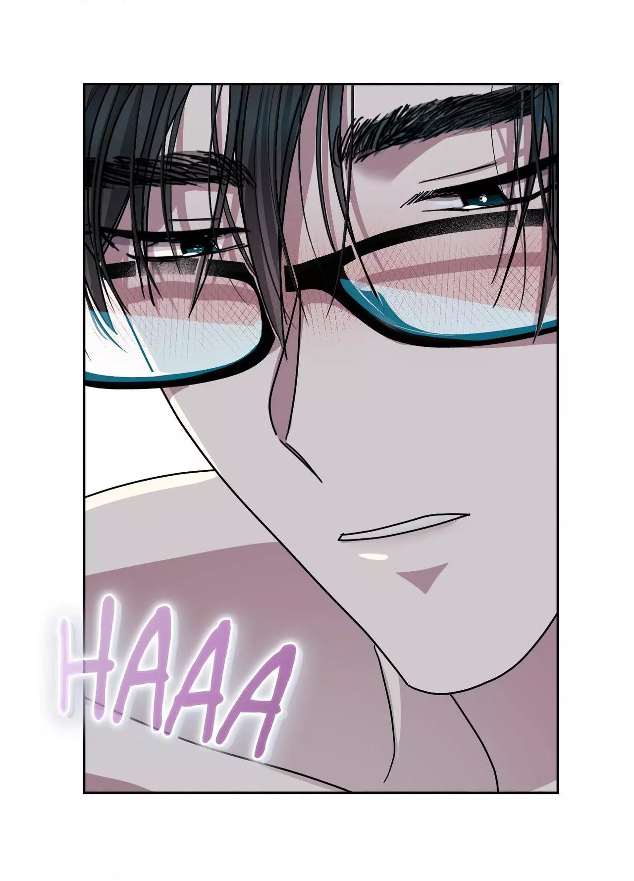 Until I Call Your Name Three Times - Chapter 23 Page 41